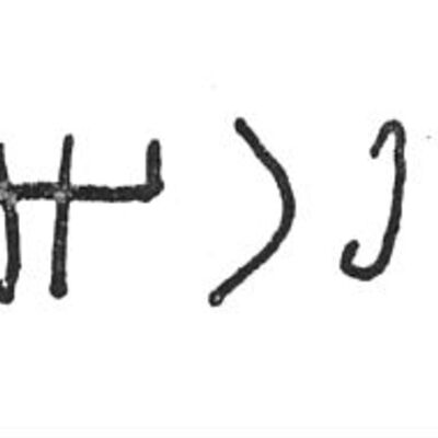 inscription of siglum SIJ 163