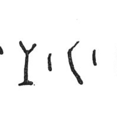 inscription of siglum SIJ 166