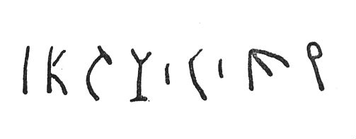 inscription of siglum SIJ 166