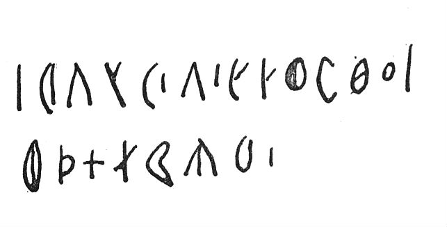 inscription of siglum SIJ 167