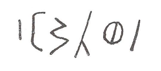 inscription of siglum SIJ 17