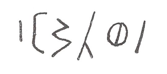 inscription of siglum SIJ 17