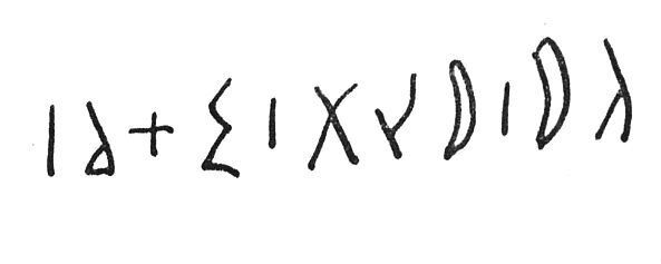 inscription of siglum SIJ 174