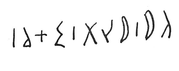 inscription of siglum SIJ 174