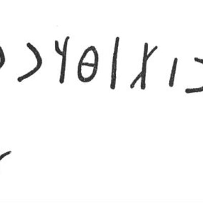 inscription of siglum SIJ 181