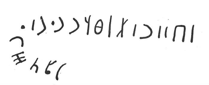 inscription of siglum SIJ 181