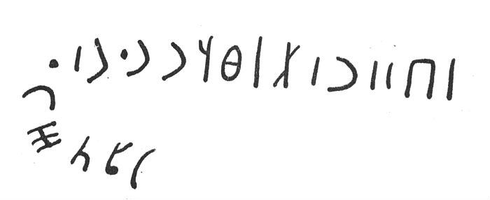 inscription of siglum SIJ 181