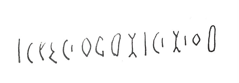 inscription of siglum SIJ 185