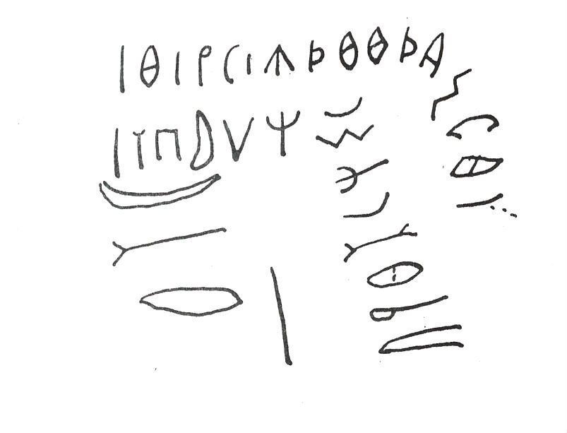 inscription of siglum SIJ 189