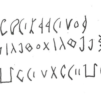 inscription of siglum SIJ 191