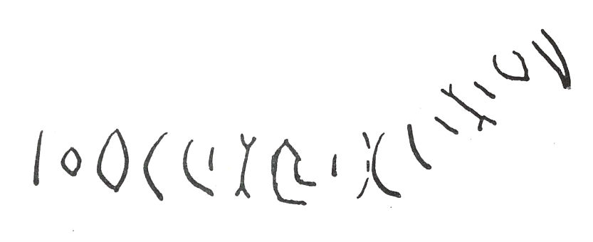 inscription of siglum SIJ 193