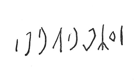 inscription of siglum SIJ 196