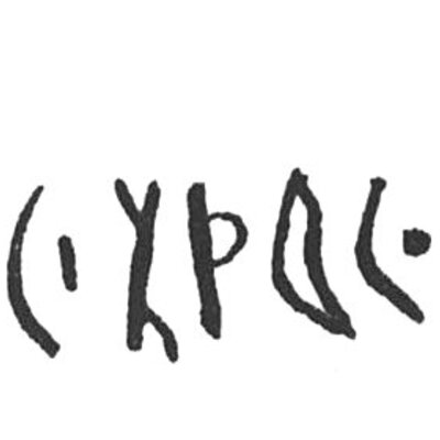 inscription of siglum SIJ 2