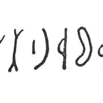 inscription of siglum SIJ 200