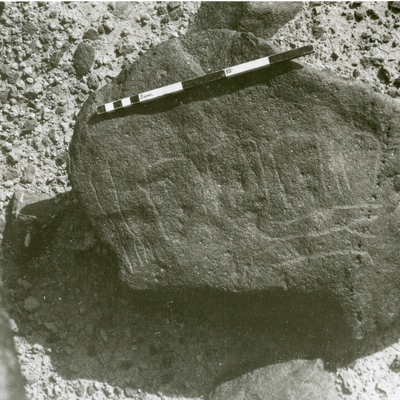 inscription of siglum SIJ 209