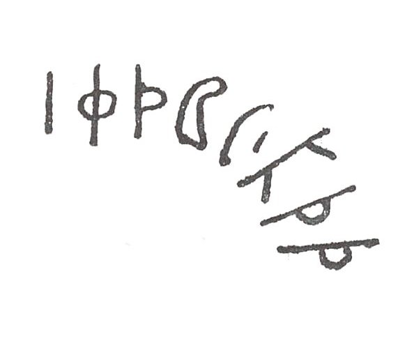 inscription of siglum SIJ 22