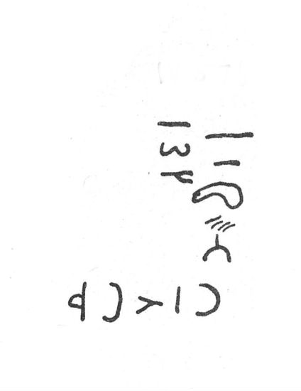 inscription of siglum SIJ 228.1