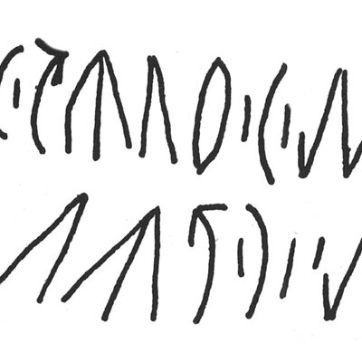 inscription of siglum SIJ 24