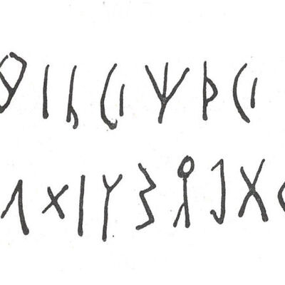 inscription of siglum SIJ 240