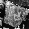 inscription of siglum SIJ 243