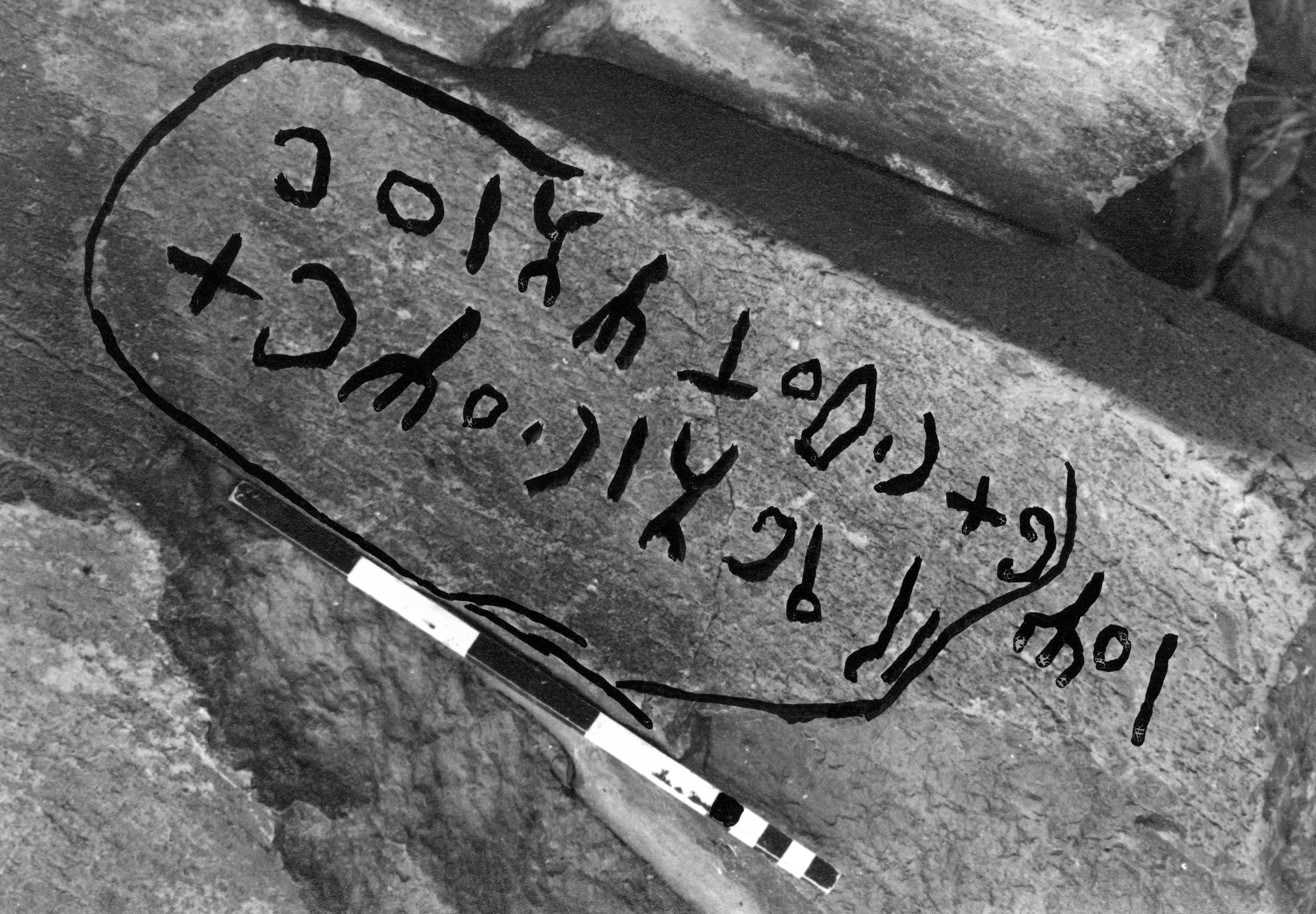 inscription of siglum SIJ 245