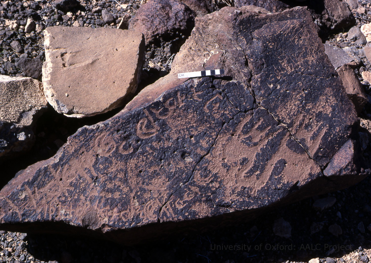 inscription of siglum SIJ 251