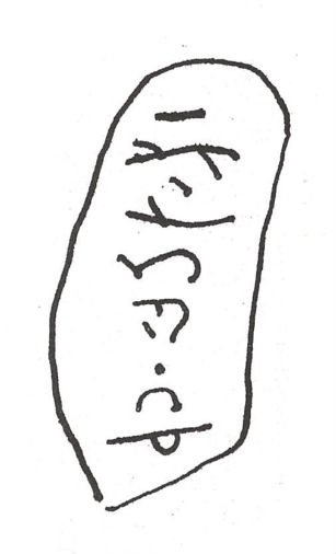 inscription of siglum SIJ 264