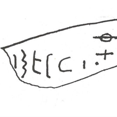 inscription of siglum SIJ 265