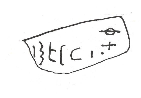 inscription of siglum SIJ 265