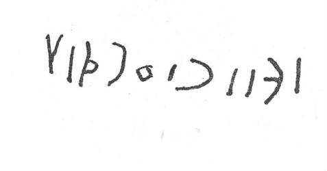 inscription of siglum SIJ 271