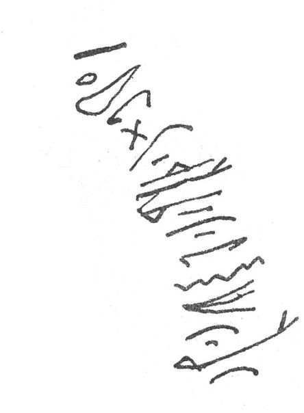 inscription of siglum SIJ 277+278