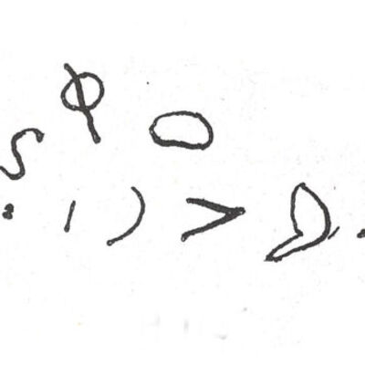 inscription of siglum SIJ 280