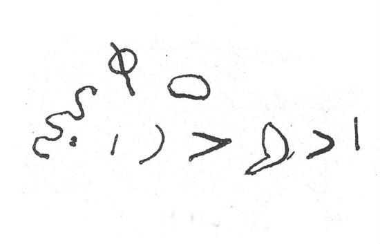 inscription of siglum SIJ 280