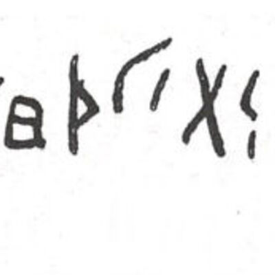 inscription of siglum SIJ 282