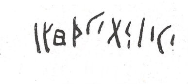 inscription of siglum SIJ 282