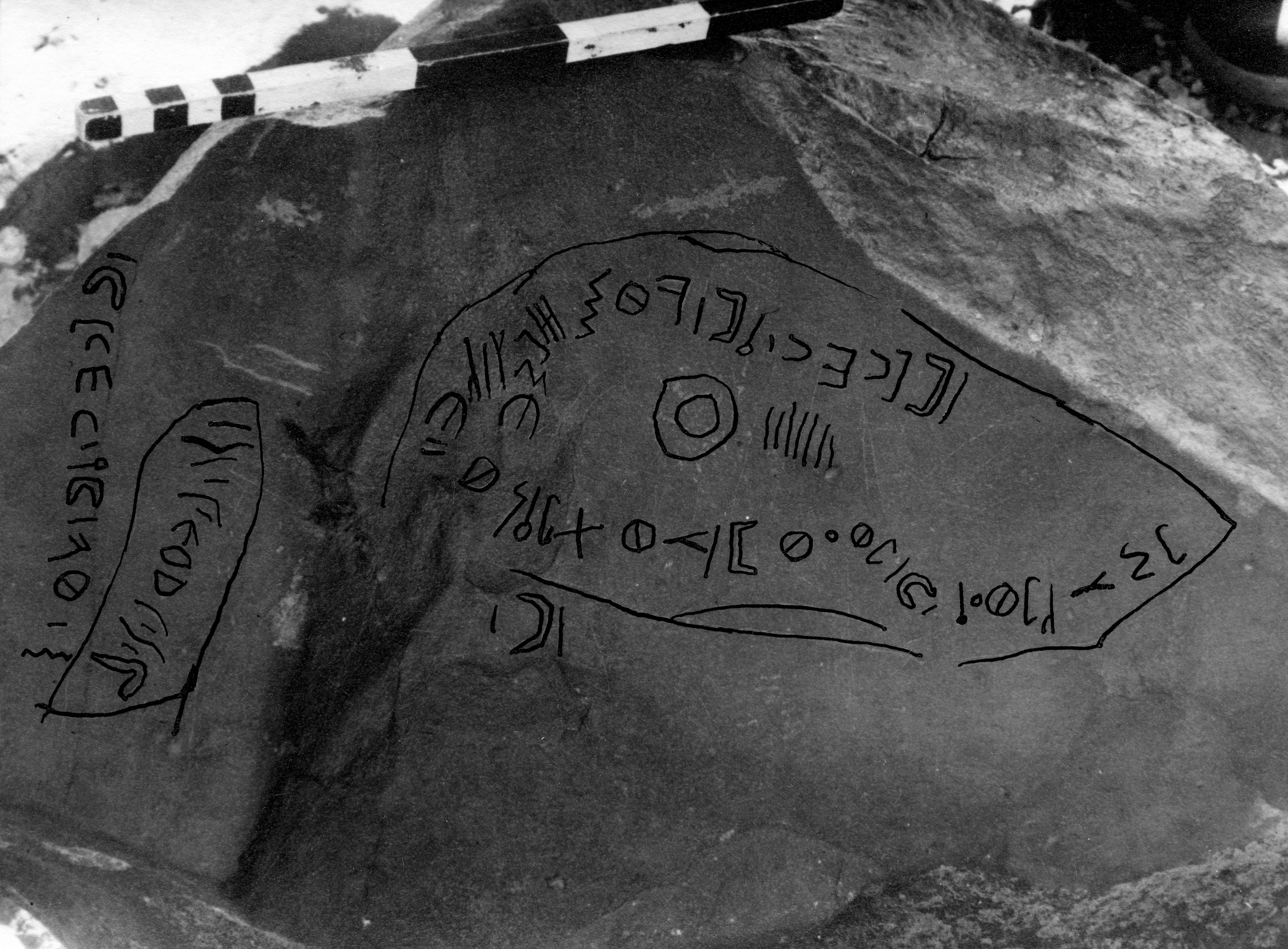 inscription of siglum SIJ 284