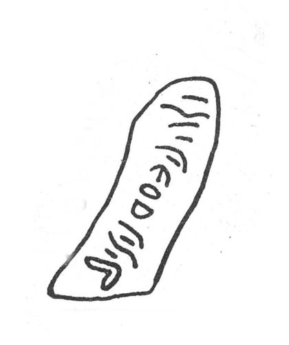 inscription of siglum SIJ 285