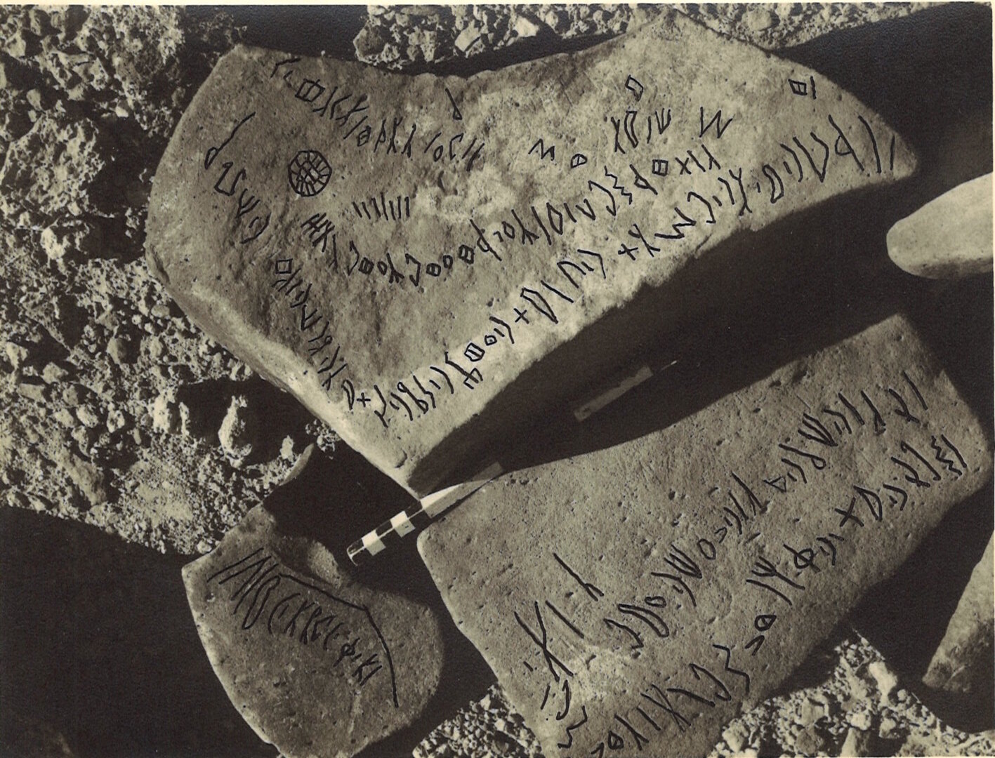 inscription of siglum SIJ 288+289