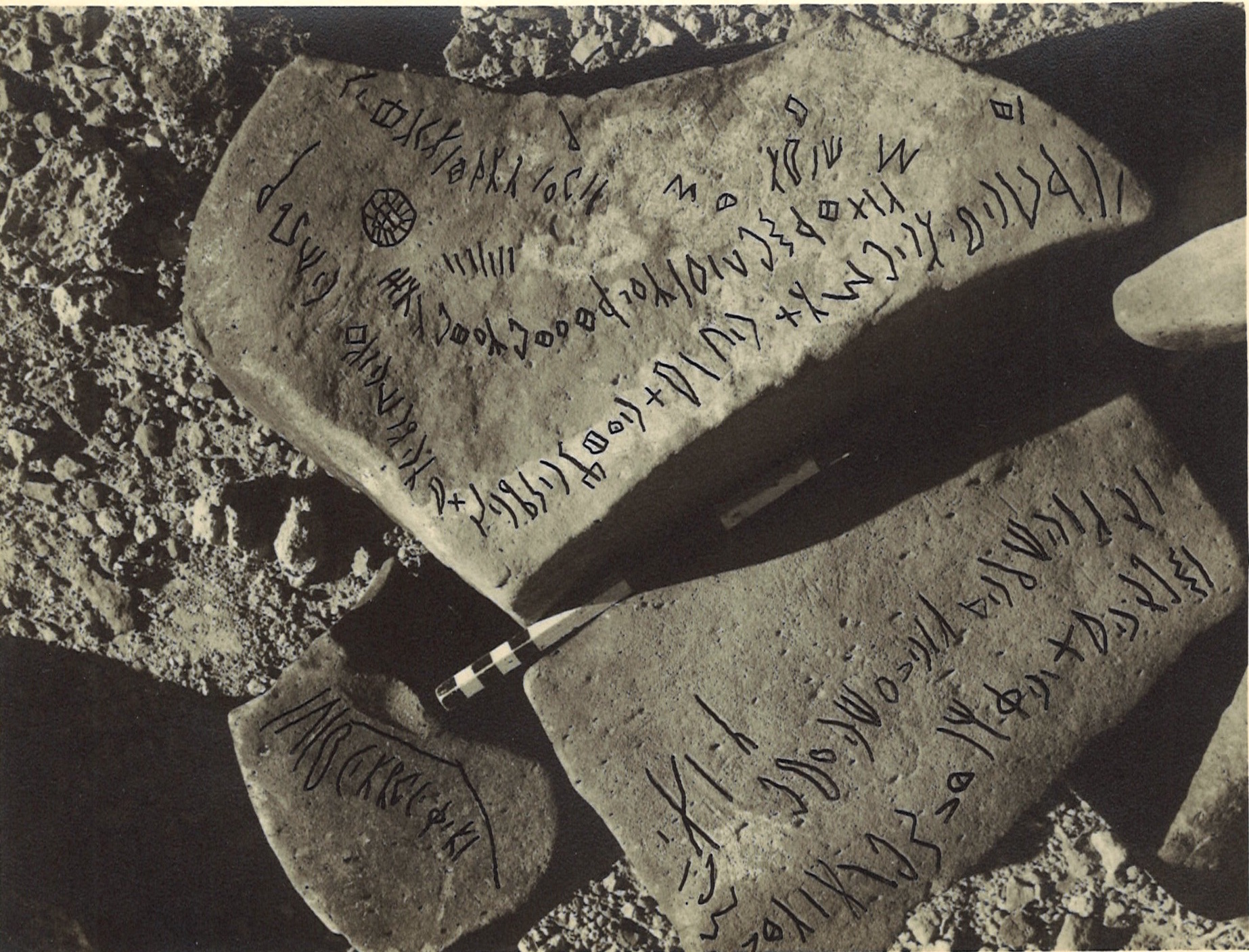 inscription of siglum SIJ 289