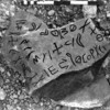 inscription of siglum SIJ 295