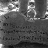 inscription of siglum SIJ 296