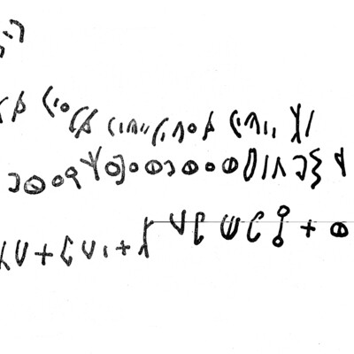 inscription of siglum SIJ 297