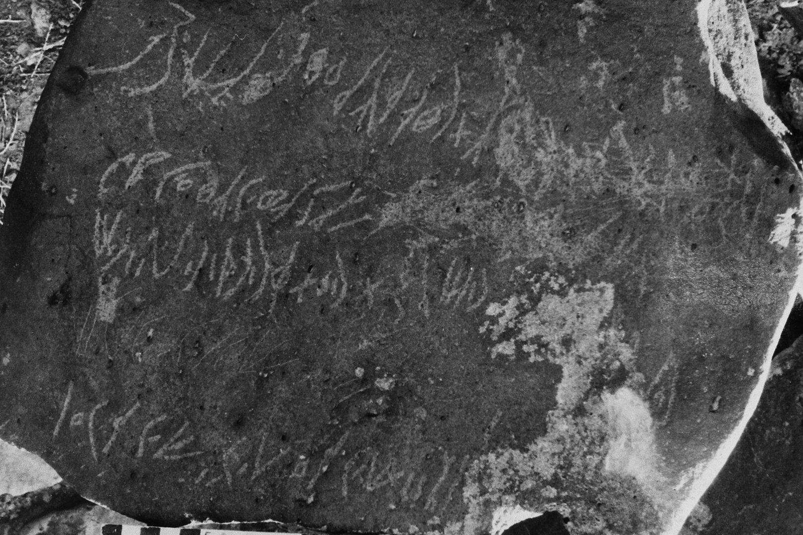 inscription of siglum SIJ 298+300