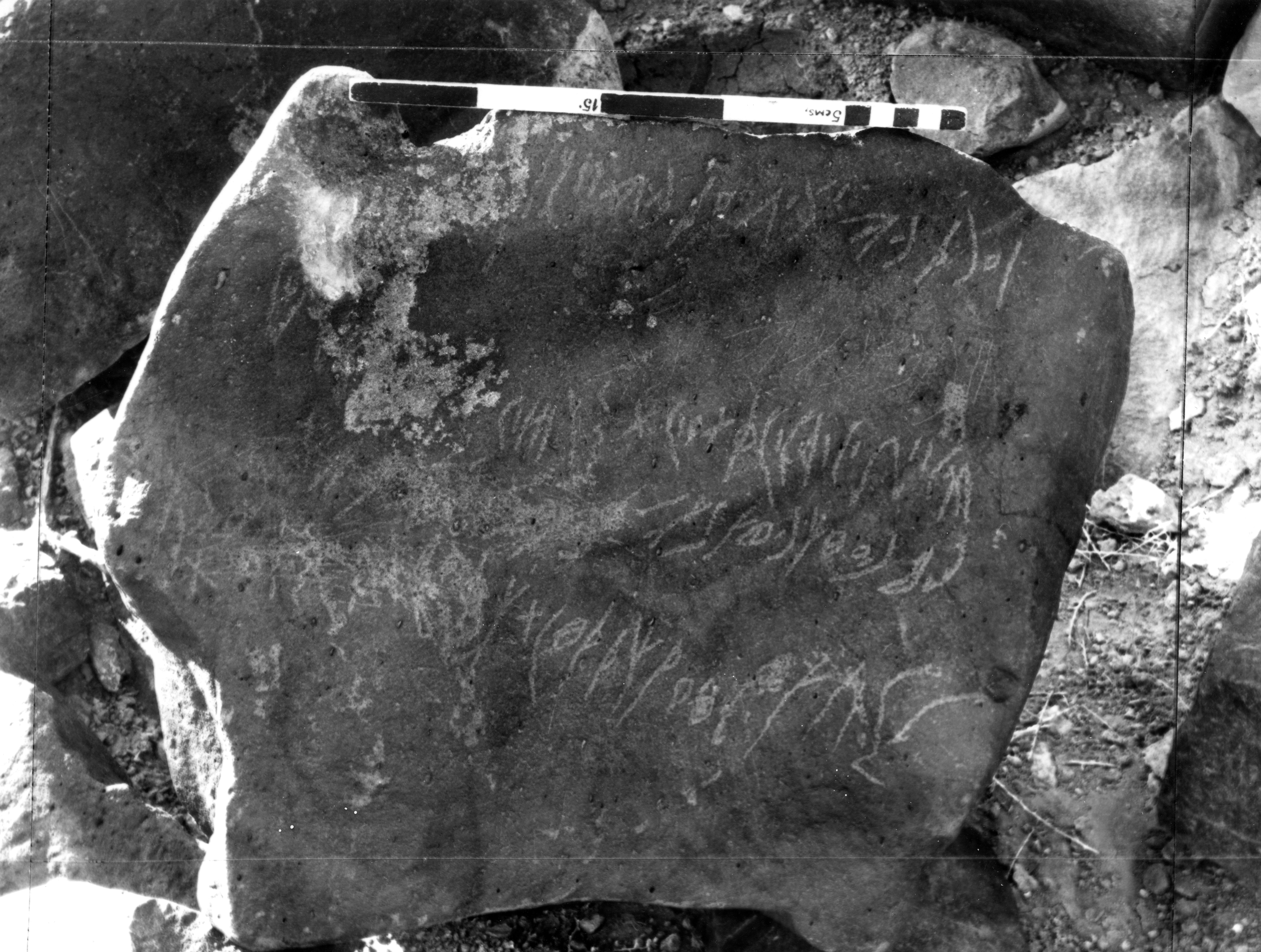inscription of siglum SIJ 298+300