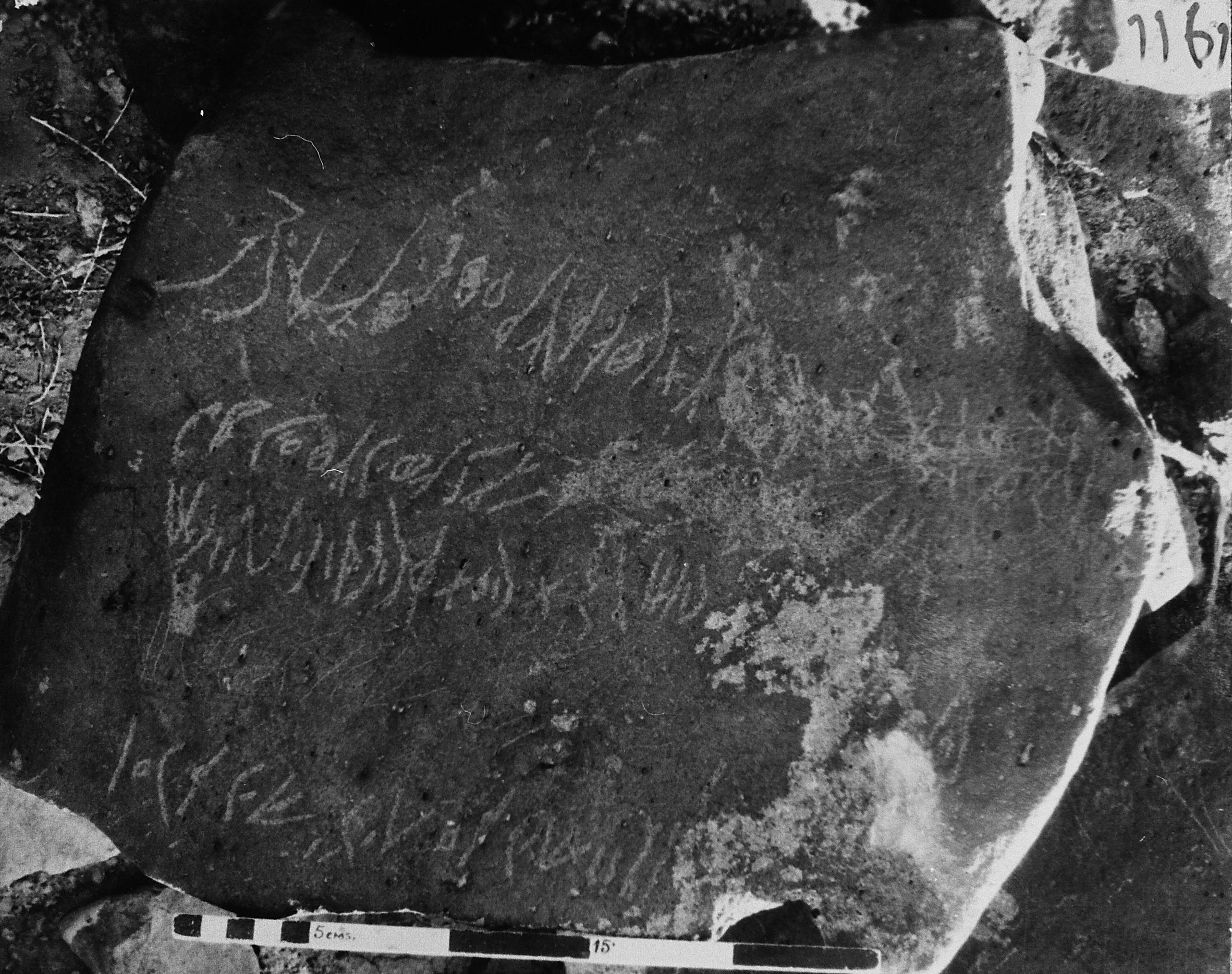 inscription of siglum SIJ 299