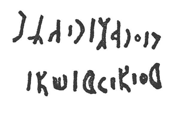 inscription of siglum SIJ 3