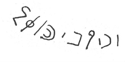 inscription of siglum SIJ 304