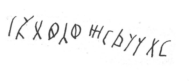 inscription of siglum SIJ 309