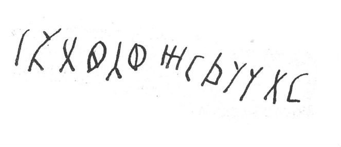 inscription of siglum SIJ 309