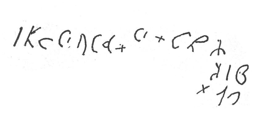 inscription of siglum SIJ 311